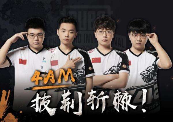 起无疑是一 起无疑是一