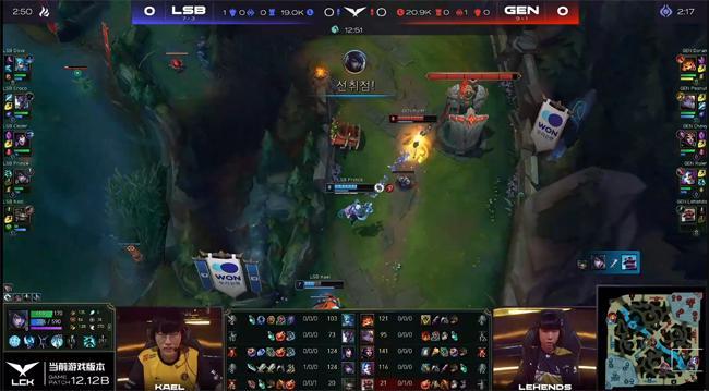 莱比锡红牛 莱比锡红牛