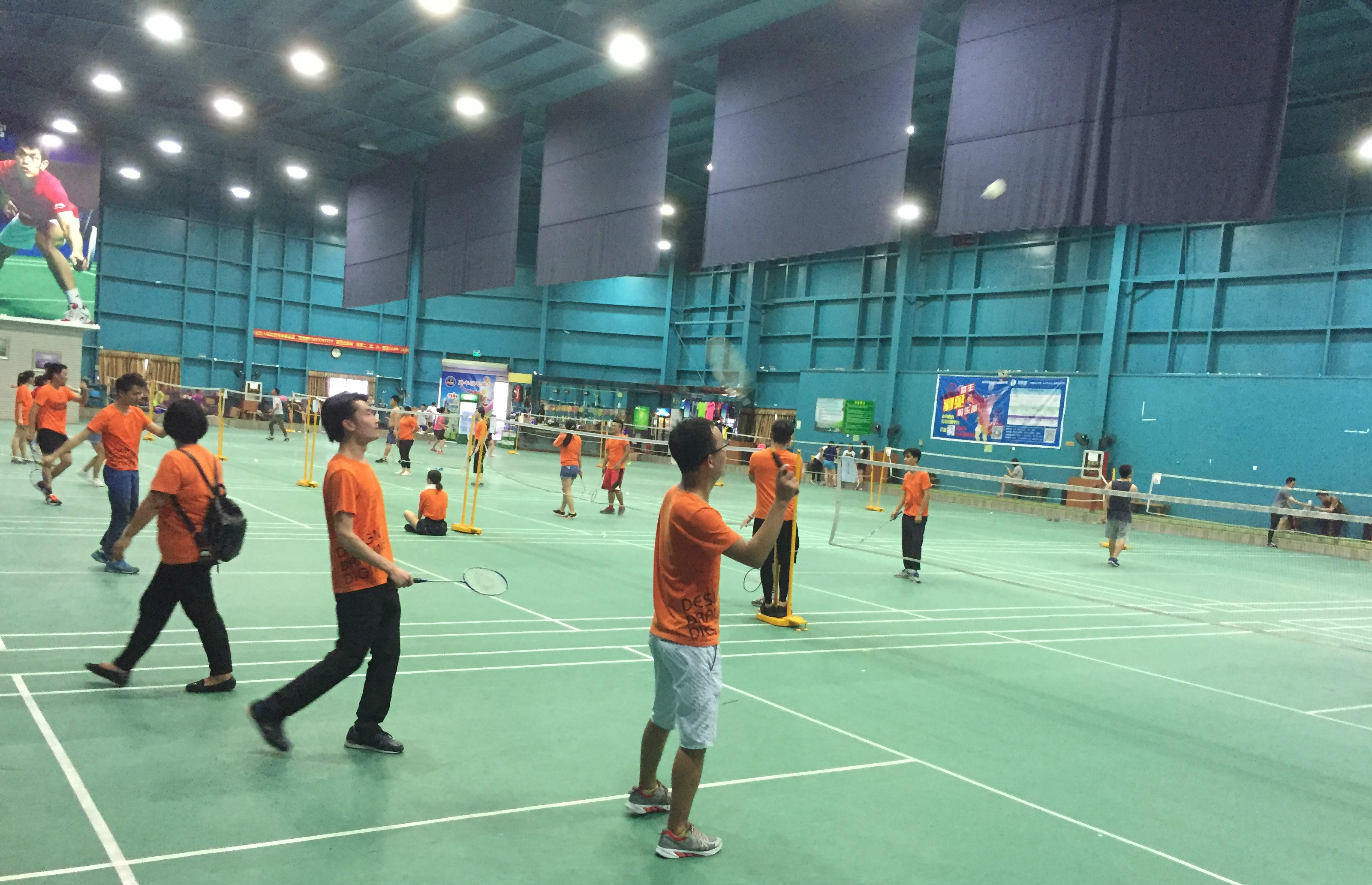 对什琴斯尼 对什琴斯尼