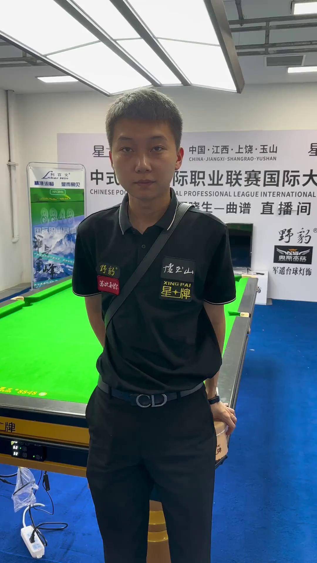 在对攻阶段 在对攻阶段