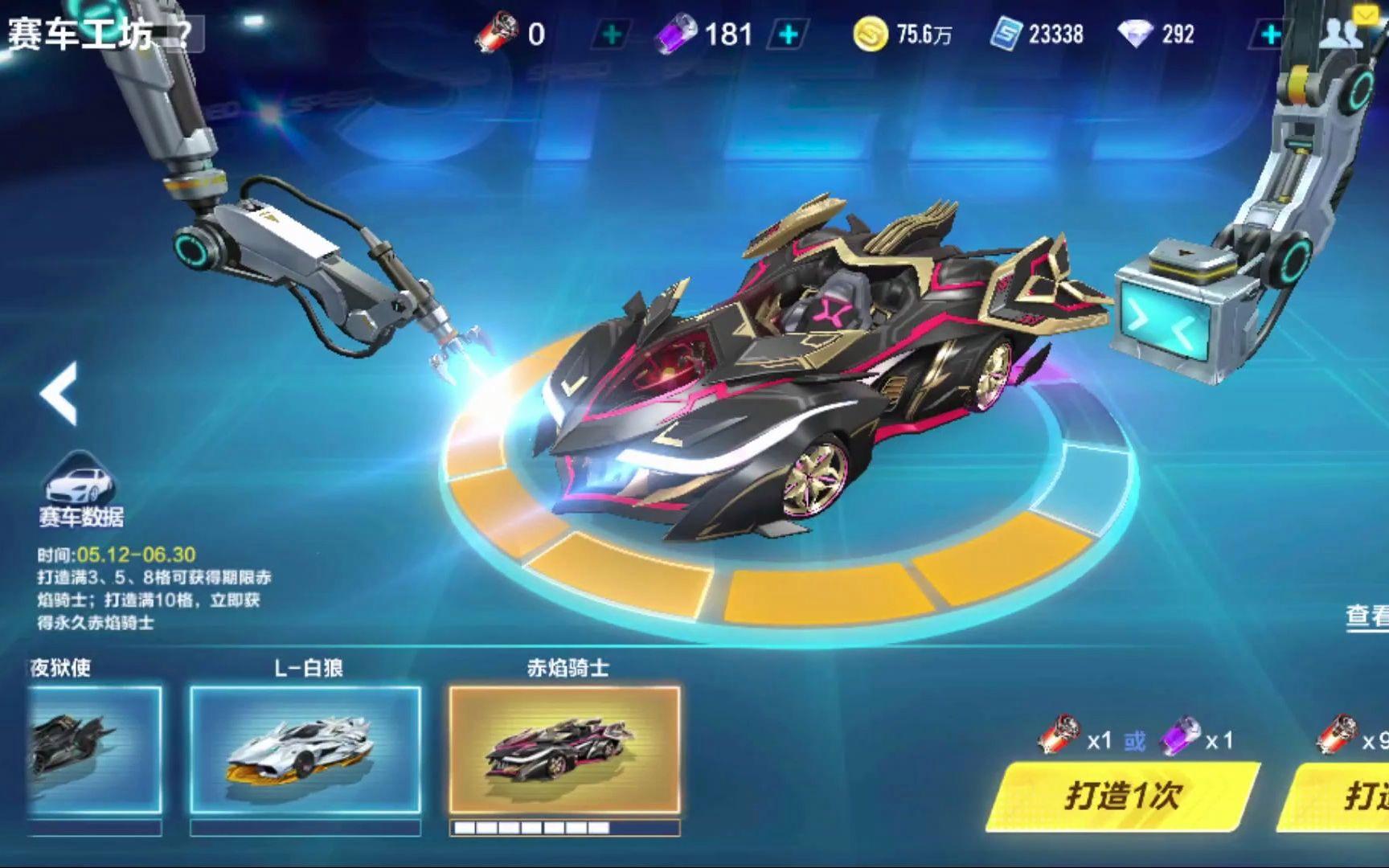 曾经培育他