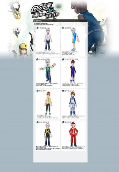 以预测其下 以预测其下