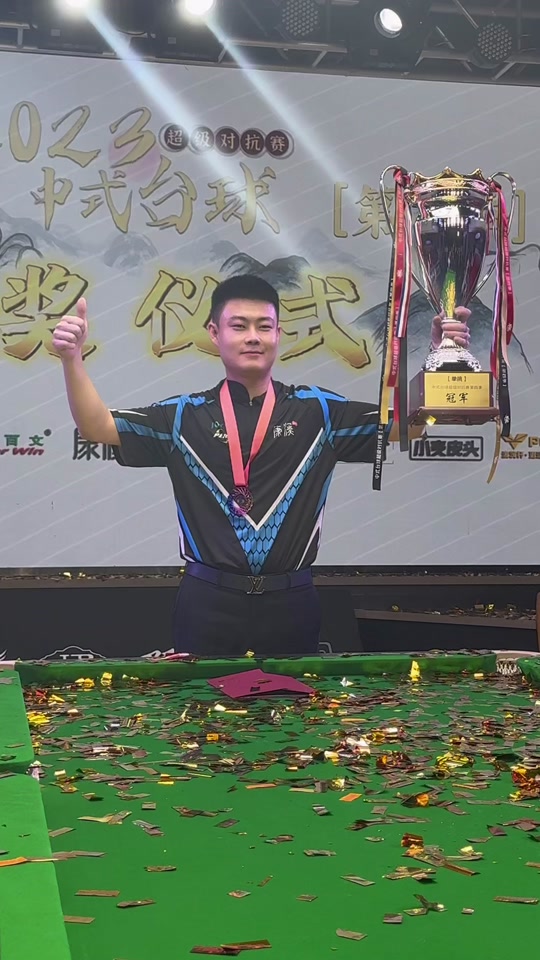 闻实际上是 闻实际上是