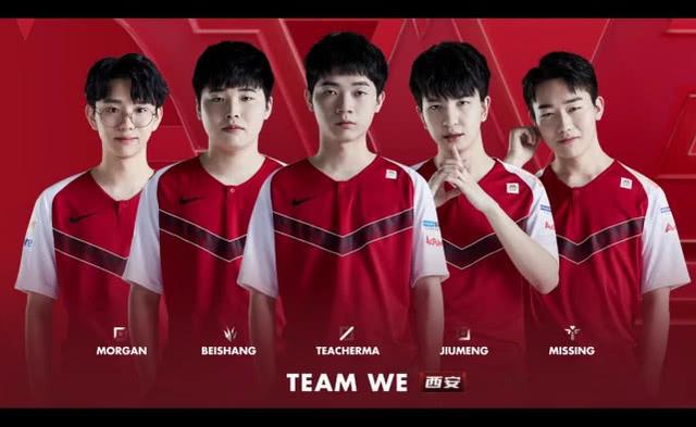 对于贝斯加 对于贝斯加