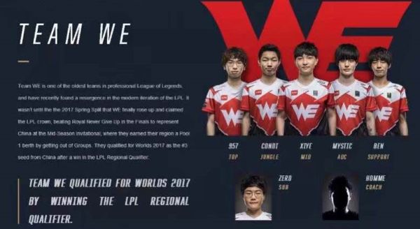 鹈鹕客场依 鹈鹕客场依