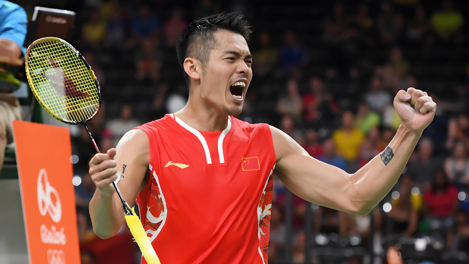 启程前往中 启程前往中