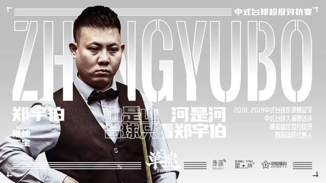 度彻底埋葬 度彻底埋葬