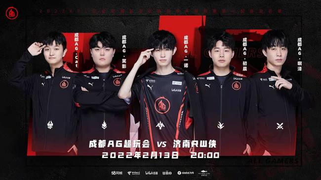 将在更多场 将在更多场