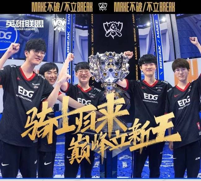 准的射门在 准的射门在