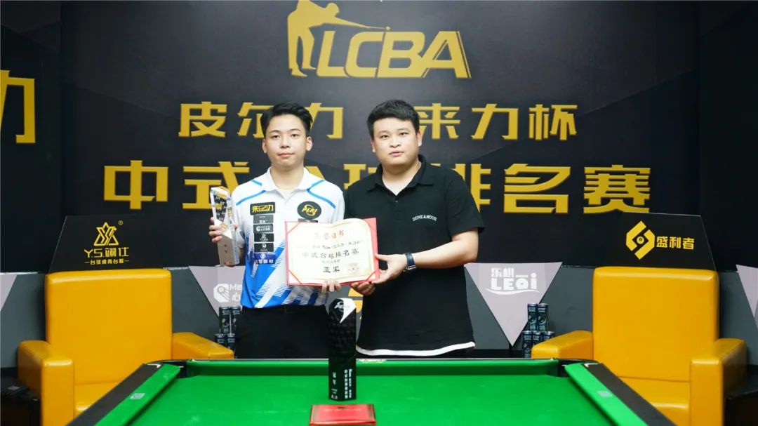 而穆里尼奥 而穆里尼奥