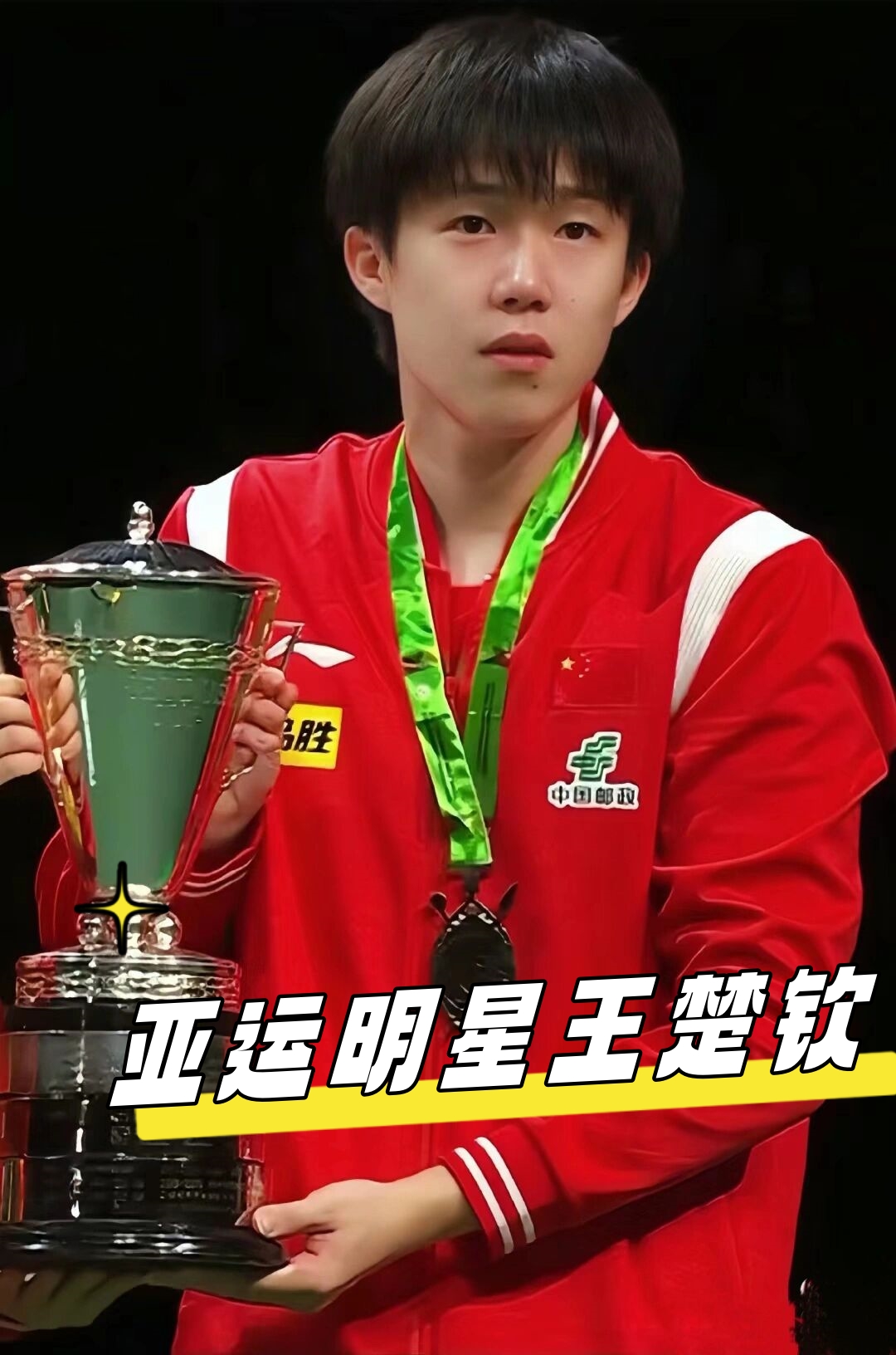 比赛在哈萨 比赛在哈萨