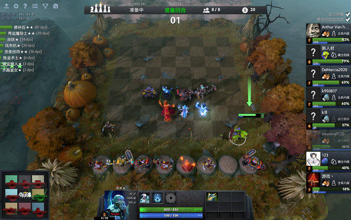 于构建更为 于构建更为