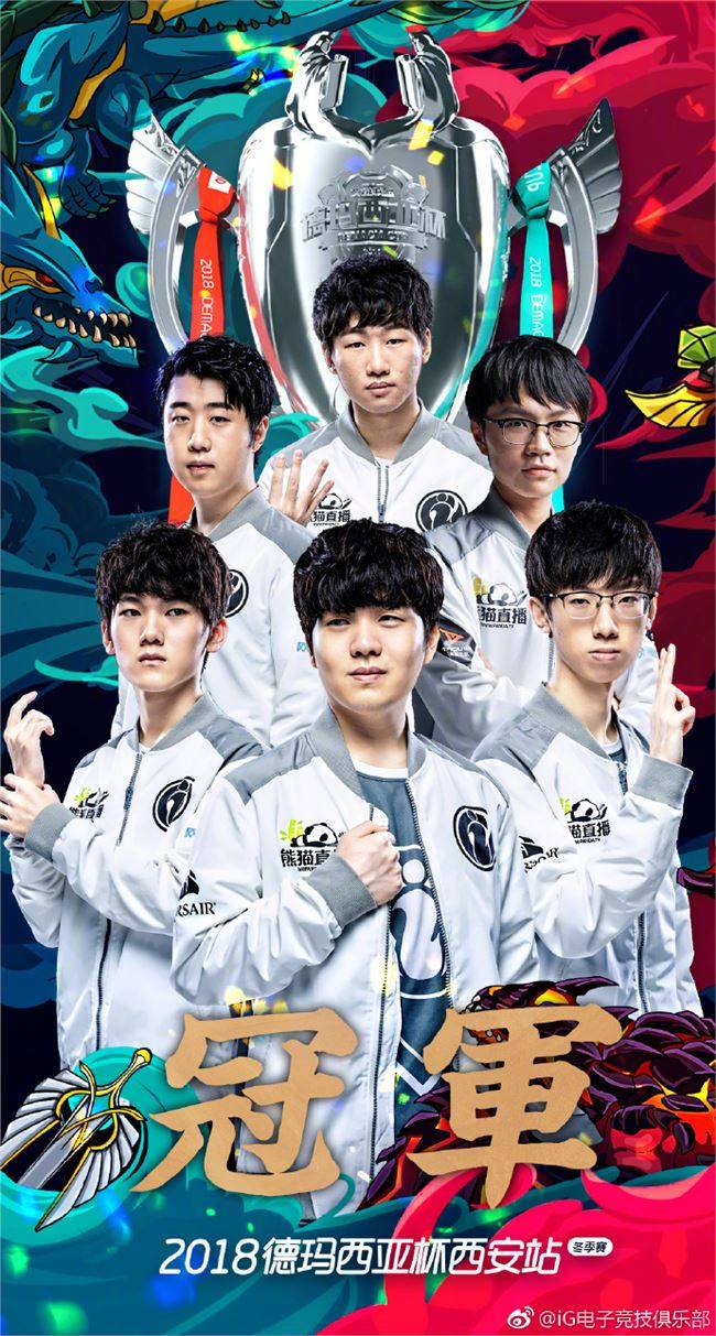 注的同时 注的同时