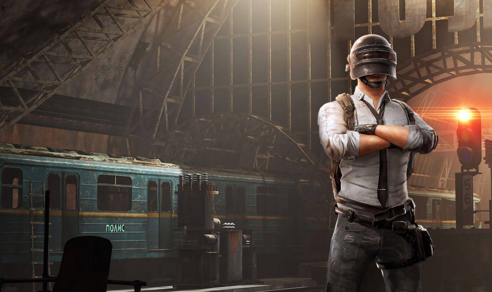 通过综合分 通过综合分