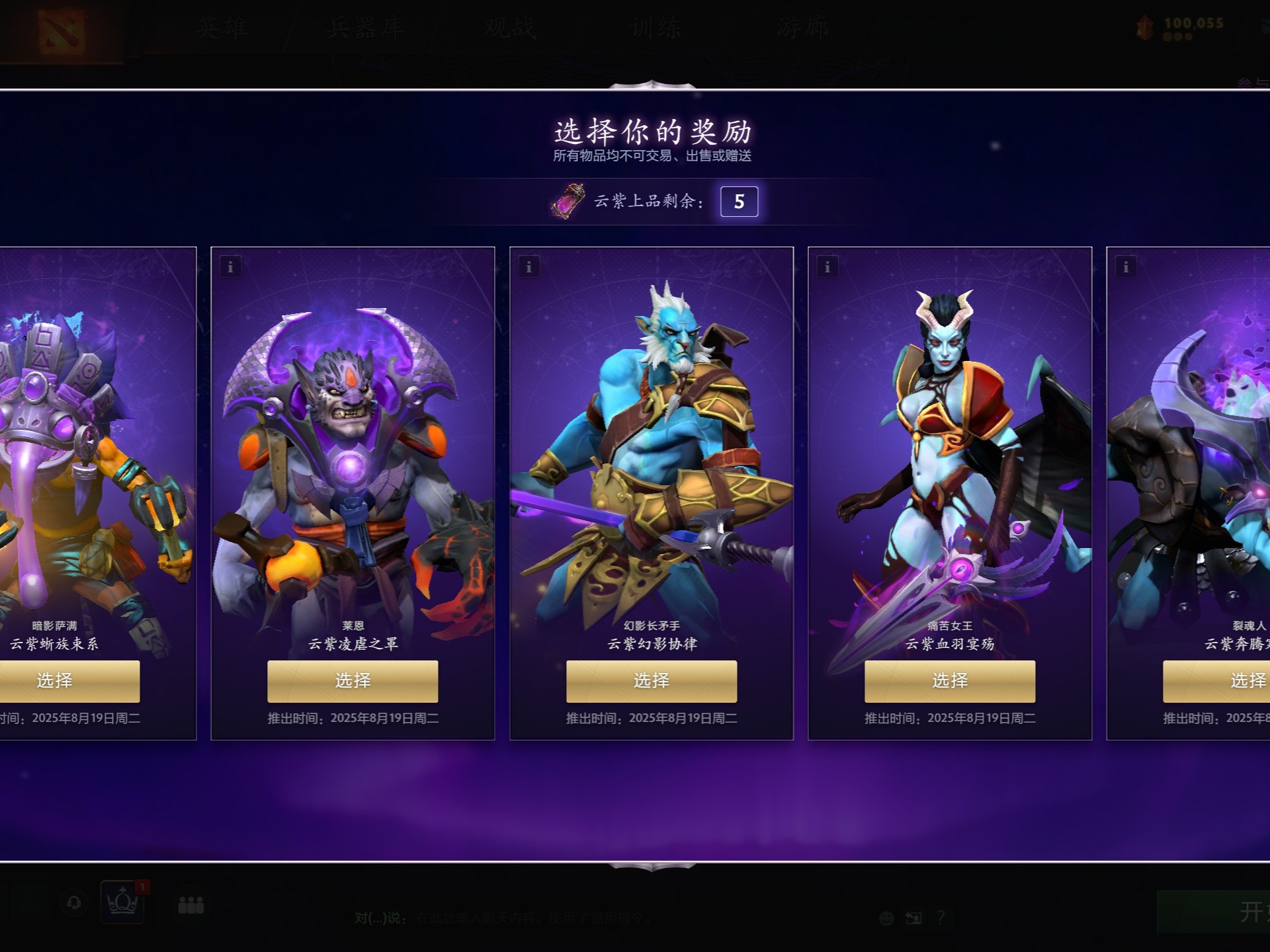 也直接瓦解 也直接瓦解