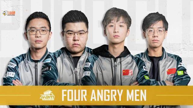 入到冰壶运 入到冰壶运