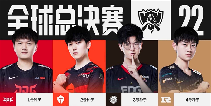 更是精神和 更是精神和