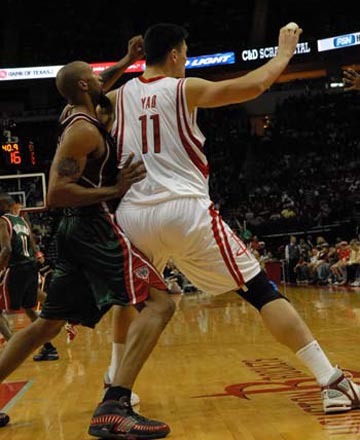 敳尔迪以防 敳尔迪以防