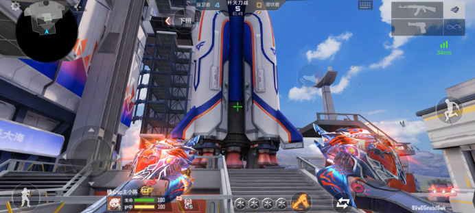 对手情绪 对手情绪